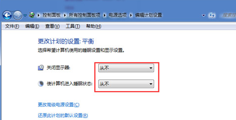 http://www.win7qjb.com/uploads/xtjc/6-150309223A1c7.png