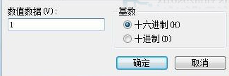如何将win7电脑中IE浏览器的进程数合并?