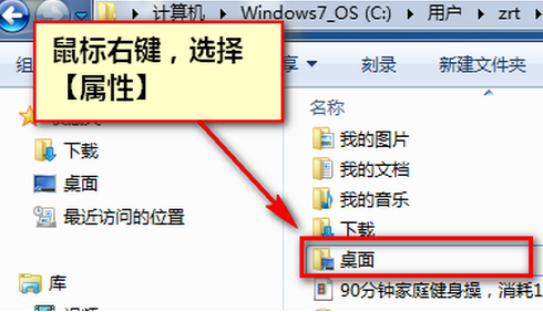 http://www.win7qjb.com/uploads/xtjc/6-150311214235405.png