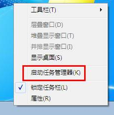 http://www.win7qjb.com/uploads/xtjc/6-1503112153194V.png