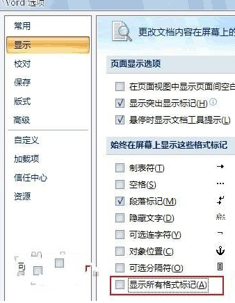 http://www.win7qjb.com/uploads/xtjc/6-150311215932134.png