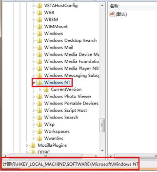 如何在win7电脑中覆盖administrator账户?