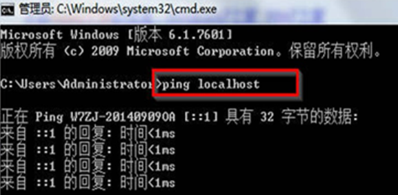 http://www.win7qjb.com/uploads/xtjc/6-150312222535630.png