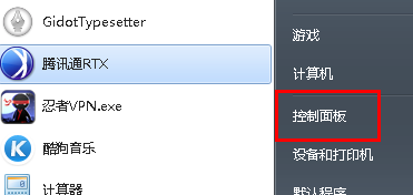 http://www.win7qjb.com/uploads/xtjc/6-150312225303916.png
