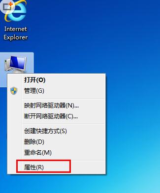 win7系统很卡怎么优化才能变快呢?