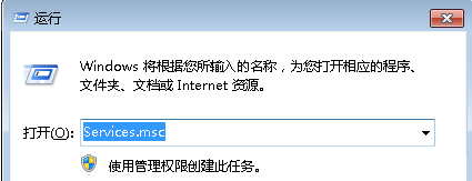 为什么win7电脑硬盘指示灯会一直闪烁?