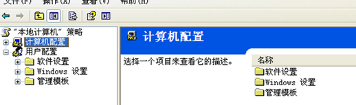 http://www.win7qjb.com/uploads/xtjc/6-15031921264A40.png