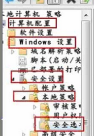 http://www.win7qjb.com/uploads/xtjc/6-150319212AVO.png