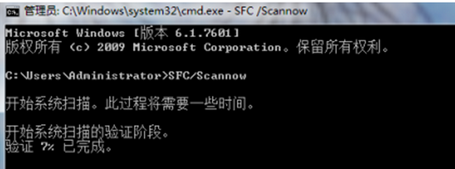 http://www.win7qjb.com/uploads/xtjc/6-15031H03TA24.png