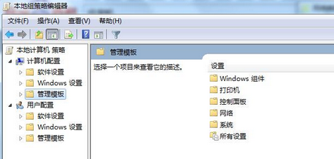 http://www.win7qjb.com/uploads/xtjc/6-15031R13523431.png