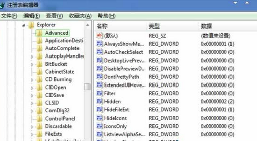 http://www.win7qjb.com/uploads/xtjc/6-15031R1422N63.png