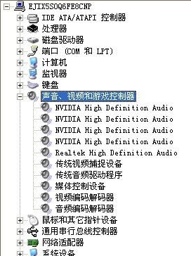 http://www.win7qjb.com/uploads/xtjc/6-150320212941C6.png