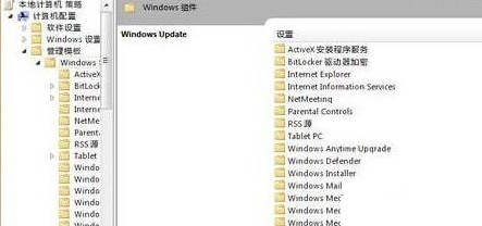 http://www.win7qjb.com/uploads/xtjc/6-150320215040562.png