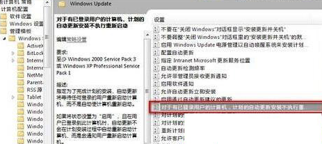 http://www.win7qjb.com/uploads/xtjc/6-150320215051516.png
