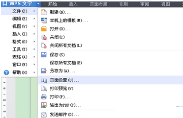 http://www.win7qjb.com/uploads/xtjc/6-15032221093Q29.png