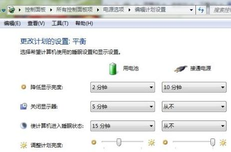 http://www.win7qjb.com/uploads/xtjc/6-150322211S0261.png