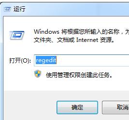win7电脑摄像头驱动图标是个感叹号怎么办?