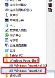 http://www.win7qjb.com/uploads/xtjc/6-150325222Q1420.png