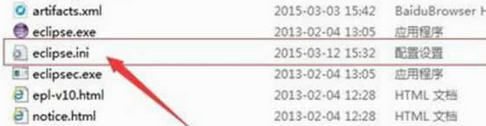 win7旗舰版打开Eclipse软件提示错误怎么办?