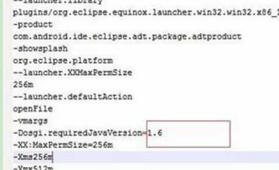 win7旗舰版打开Eclipse软件提示错误怎么办?