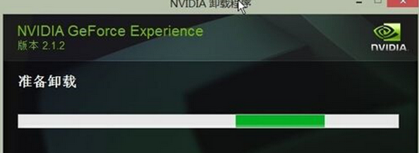 http://www.win7qjb.com/uploads/xtjc/6-1503262211155H.png