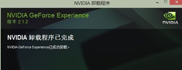 http://www.win7qjb.com/uploads/xtjc/6-150326221129453.png