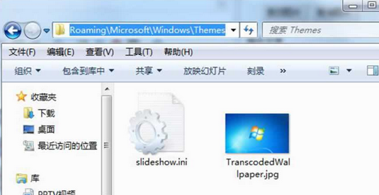 http://www.win7qjb.com/uploads/xtjc/6-15032H0294K15.png