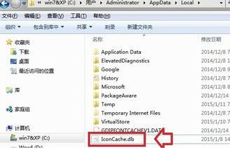 http://www.win7qjb.com/uploads/xtjc/6-15032H03941241.png
