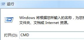 win7旗舰版电脑无线网络经常掉线怎么办？