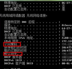 http://www.win7qjb.com/uploads/xtjc/6-150403212911Q4.png