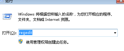 win7旗舰版如何将光驱隐藏起来?