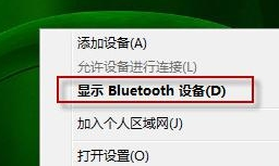 http://www.win7qjb.com/uploads/xtjc/6-15040421564UX.png