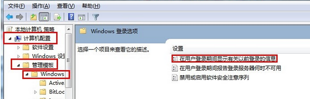 http://www.win7qjb.com/uploads/xtjc/6-150404223Q3115.png