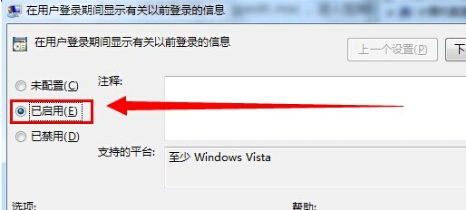 http://www.win7qjb.com/uploads/xtjc/6-150404223S4947.png