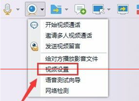 http://www.win7qjb.com/uploads/xtjc/6-150405205545G4.png