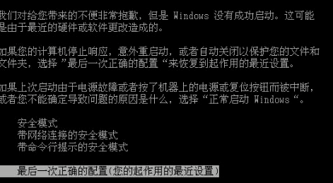 http://www.win7qjb.com/uploads/xtjc/6-15040920554YH.png