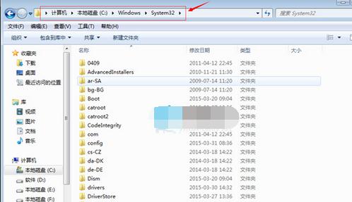 http://www.win7qjb.com/uploads/xtjc/6-15040923011T29.jpg