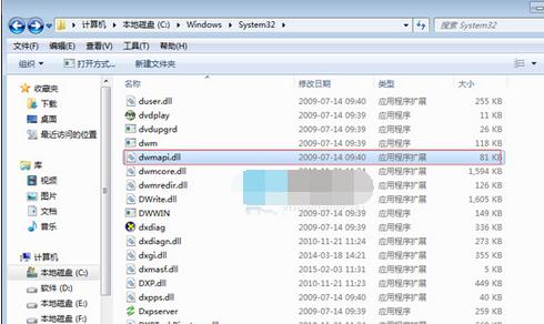 http://www.win7qjb.com/uploads/xtjc/6-15040923012K94.jpg