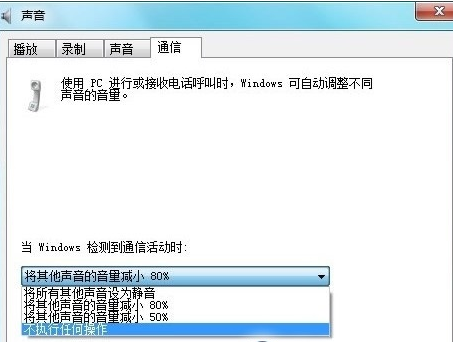 http://www.win7qjb.com/uploads/xtjc/6-15040H12514226.png