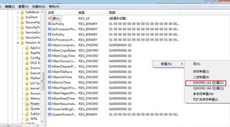 http://www.win7qjb.com/uploads/xtjc/6-15040H21954B3.png