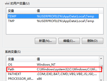 在win7旗舰版中启动命令窗口却被提示“不是内部命令”怎么办?