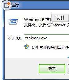 http://www.win7qjb.com/uploads/xtjc/6-150411222623161.jpg