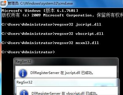 http://www.win7qjb.com/uploads/xtjc/6-150411222633243.jpg