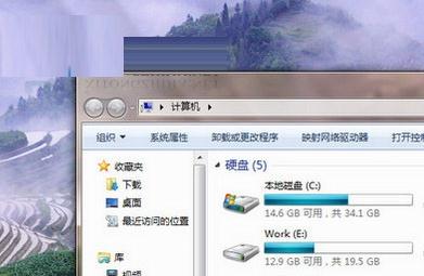 http://www.win7qjb.com/uploads/xtjc/6-1504122142334b.jpg