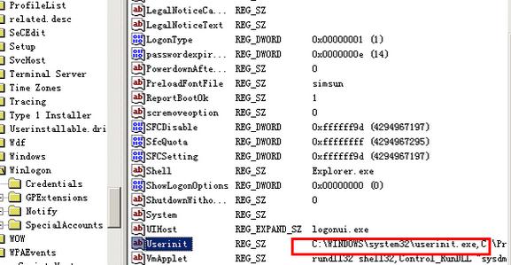 xp系统开机自动弹出“我的文档”窗口是怎么回事?
