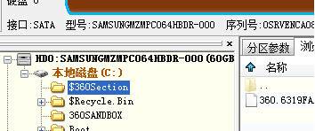 http://www.win7qjb.com/uploads/xtjc/6-150416210246412.jpg