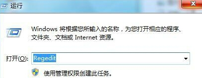 http://www.win7qjb.com/uploads/xtjc/6-150422220449300.jpg