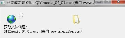 http://www.win7qjb.com/uploads/xtjc/6-15042321552X63.png