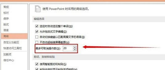 http://www.win7qjb.com/uploads/xtjc/6-150423220140453.png