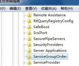 http://www.win7qjb.com/uploads/xtjc/6-15042322151Ib.png